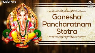 Ganesh Pancharatna Stotram with Lyrics  Mudakaratha Modakam  Ganesha Pancharatnam  Rajalakshmee [upl. by Ientirb978]