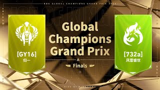 GY16 vs 732a  2024 Global Champions Grand Prix Finals [upl. by Reste]