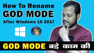 Tips GOD MODE in Windows 10  How to enable God Mode in Windows 10  Rename God Mode Folder [upl. by Pammie375]