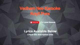 Vedham Nee Karaoke Koyil Pura Karaoke [upl. by Amaris817]