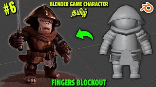 Blender 3D Game Character Creation in Tamil 6  Blockout Character for SUB D Modeling amp Sculpting [upl. by Seraphine]