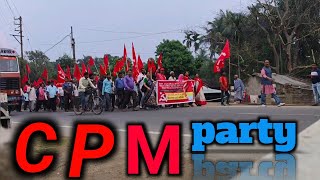 Cpm Candidate 2024 Lok Sabha Spm Party cpm new update cpm songs cpm party cpm cpim [upl. by Ocirderf58]