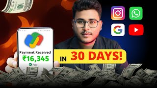 মোবাইল দিয়ে ফ্রিল্যান্সিং💰  Make ₹10000 in 30 Days with Your PHONE MobilePaisa [upl. by Schaefer]