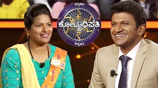 KBC Kannada  Saraswatis Dream Of Reaching The Hot Seat Has Finally Come True  KBC India [upl. by Derek891]