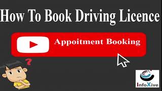 How to slot book for regular driving license  Driving License slot booking 2022  2023AmanTechs [upl. by Emilio]