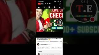 promote your youtube channe  youtube channel promotion 😄 [upl. by Sordnaxela]