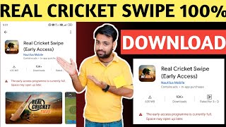 How To Download Real Cricket Swipe  RC SWIPE Kaise download kare [upl. by Annodahs]