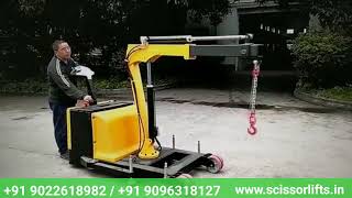 Battery Operated Floor Crane  Vedant Lift [upl. by Kant670]