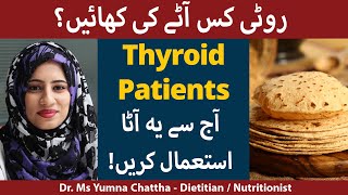 Hyperthyroidism Diet Plan BEST FOODS Thyroid Mein Kya Khana Chahiye [upl. by Hazmah815]