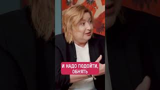 quotУ нас никогда не было такого блядского народаquot  Ольга Романоваshorts [upl. by Alywt]