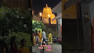 sh vakola mata temple🙏🙏🛐tirupati [upl. by Salba]