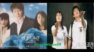 애정의 조건 OST 가까이 기호 Terms of Endearment [upl. by Karli]