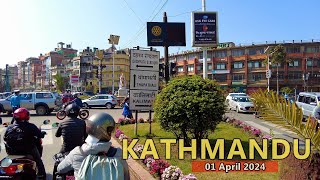 CAPITAL of Nepal KATHMANDU City Tour Sundhara to Kalanki 🇳🇵 April 2024 [upl. by Yreffeg]