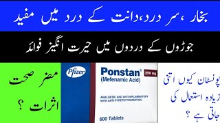 How to use Ponstan forte tablet uses in Urdu  Mefenamic Acid Ponstan Uses Dosing Side Effects [upl. by Hayarahs]