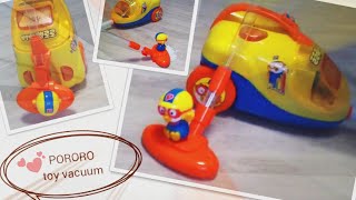 써니sunny와 함께 하는 뽀로로 청소기 장난감 PORORO TOY VACUUM ポロロ バキュームクリーナー [upl. by Jana542]