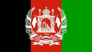 National Anthem of Afghanistan 19431973 Instrumental [upl. by Ethban974]