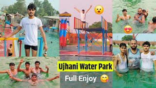 Shine Water Park Ujhani Full Enjoy 😋  Shine water park vlogs  Ujhani ka water park  Ajeet Rajan [upl. by Elvie]