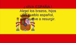 Himno español con letra [upl. by Nahaj479]