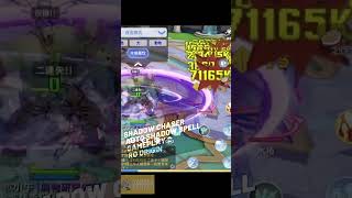 Ragnarok Origin Shadow Chaser  AUTO SHADOW SPELL Gameplay by DADA [upl. by Naitirb]