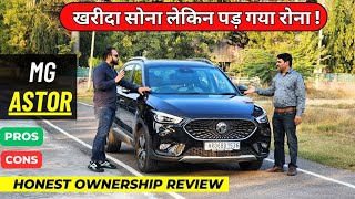 New Mg Astor Facelift 2024  Ownership Review  Mg Astor review  Pros And Cons [upl. by Diva]