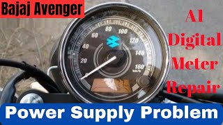 How to Solve Power Supply Problem Bajaj Avenger digital metre repair [upl. by Anderson]