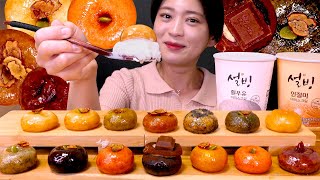 🍩바삭쫀득 꾸덕함 가득🥮고막호강 개성주악 amp 아이스크림 먹방❤  Korean Traditional Donut Gaeseong Juak ASMR Mukbang [upl. by Asiaj645]