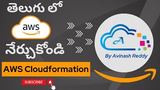 AWS in Telugu  What is CloudFormation and how to use cft to create resources [upl. by Ssyla]