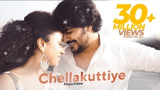 Chellakuttiye  Official Music Video  AVASTHA  Srinish Aravind  Pearle Maaney  Jecin George [upl. by Ateval]