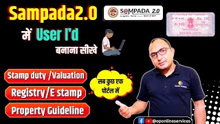 Sampada 20 Registration Guide for New Users  How to create user id on Sampada 20  MPIGR [upl. by Anaujit]