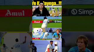 Jonty ASHWIN Rhodes hai woh 🫡 abcricinfo indvsnz ashwin fielding bgt wtc jontyrhodes funny [upl. by Levine903]