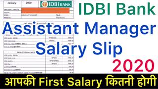 IDBI Bank Assistant Manager Salary Slip  IDBI Bank Executive Salary on Becoming Assistant Manager [upl. by Schaffel]