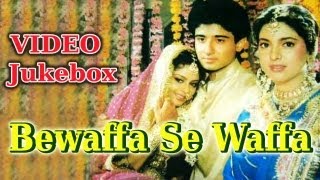 Bewaffa Se Waffa  Song Collection  Juhi Chawla  Vivek Mushran  Asha Bhosle  Usha Khanna [upl. by Eneli]