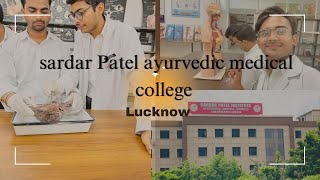 Sardar Patel ayurvedic medical collegeLucknow campus tourLabhospitaL bams medicalstudent [upl. by Llertnod841]