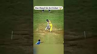 Top 4 Best oneHand Sixes in Cricket History ipl Crickettitan viral video [upl. by Harding]