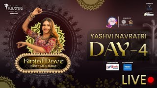 🔴LIVE  Yashvi Navratri  Kinjal Dave  Day 4  Surat  2024 [upl. by Irmina]