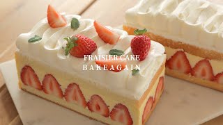 Fraisier cake  Strawberry cake [upl. by Esil]