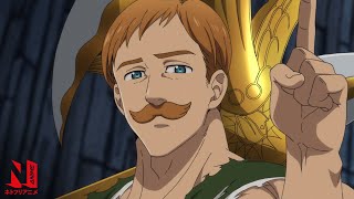 Suns Out Guns Out  Escanor Highlights Spoilers  The Seven Deadly Sins  Netflix Anime [upl. by Botnick176]