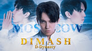 Dimash  DDynasty Moscow  Full Concert [upl. by Leiram]