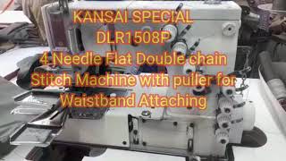 DLR1508P Kansai special waistband attaching Machine [upl. by Atnoled]