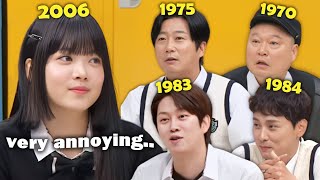 Eunchae dissing everybody at Knowing Bros for 2 minutes straight 🔥 [upl. by Vallie]