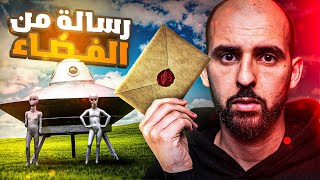 التقى بفضائيين وأعطوه رسالة تهديدية قضية أوسكار العجيبة 👽 [upl. by Clarence]