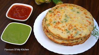 Paneer Rosti Recipe  टिफिन हो या सुबह का नाश्ता सूजी पनीर की यह नई रेसिपी कैसे बनाएं [upl. by Gundry]