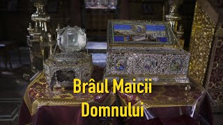 Brâul Maicii Domnului de la Mănăstirea Vatoped [upl. by Mutua]