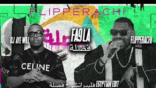 Flipperachi  Fa9la فليبراتشي  فصلة Gulf Edit [upl. by Damas]