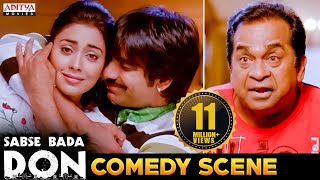 Ravi Teja And Shreya Comedy With Brahmanandam In Sabse Bada Don Hindi Movie [upl. by Diskin]