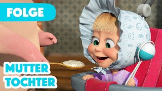 Mascha und der Bär 💥 NEUE FOLGE 2024 💥🎬 Mutter tochter 👶🍼 Folge 115 [upl. by Aihpledalihp]