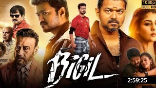 Bigil Full Movie In Hindi Dubbed  Thalapathy Vijay Nayanthara  Bigil Full Movie Review amp Facts HD [upl. by Abbey]