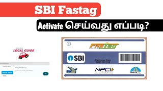 How to activate SBI Fastag [upl. by Gui]