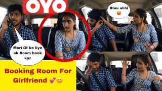 Girlfriend ke liye Room book krna hain  Sister React  Prank on my sister epic reaction [upl. by Sirkin]