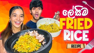 Easy Fried Rice Recipe 🇱🇰 Sri Lankan Style Cooking with Yash and Hass  episode17 [upl. by Dunson435]